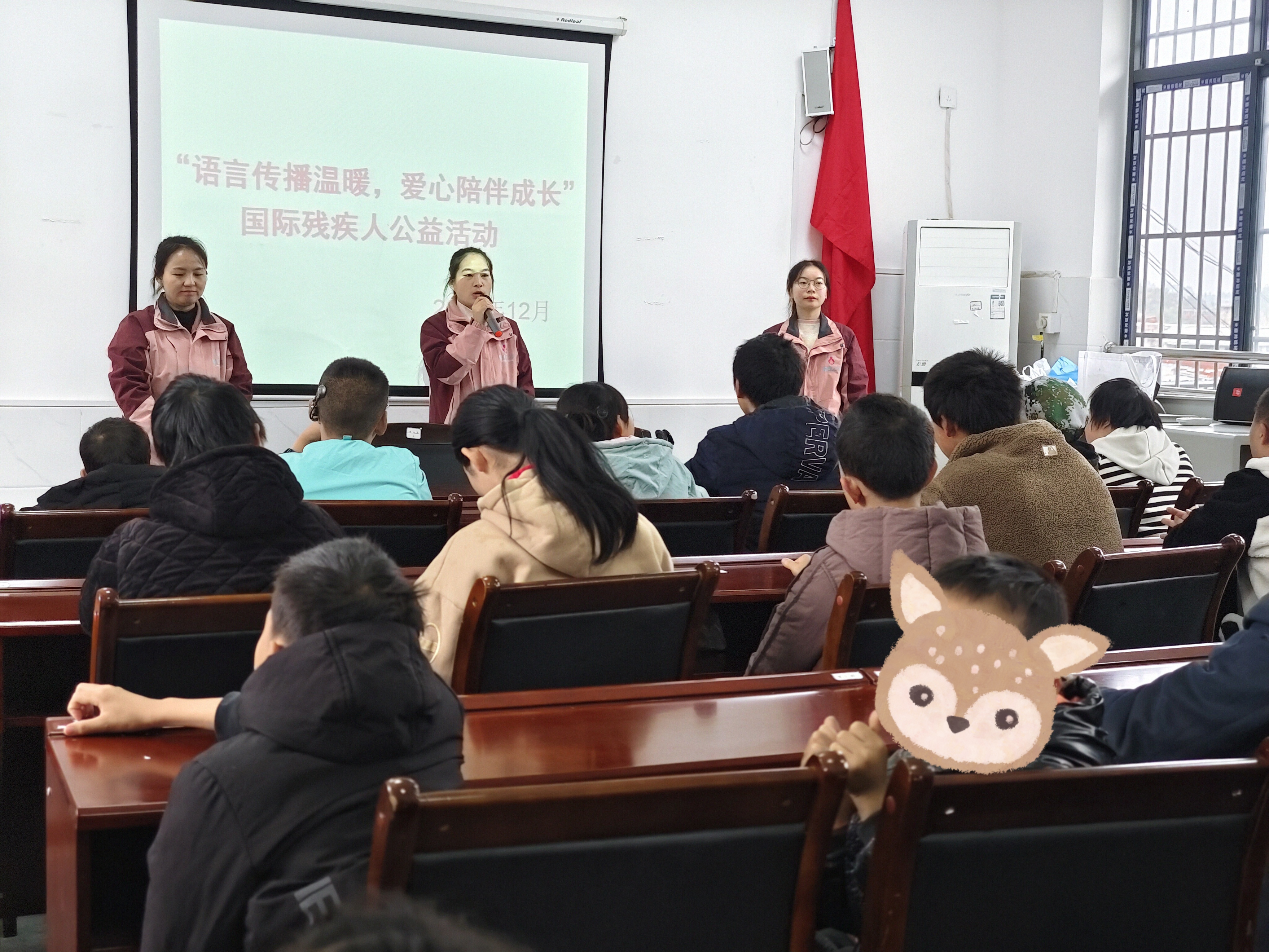 �����Բ�����ů���������ɳ��������߽��������������ѧУ