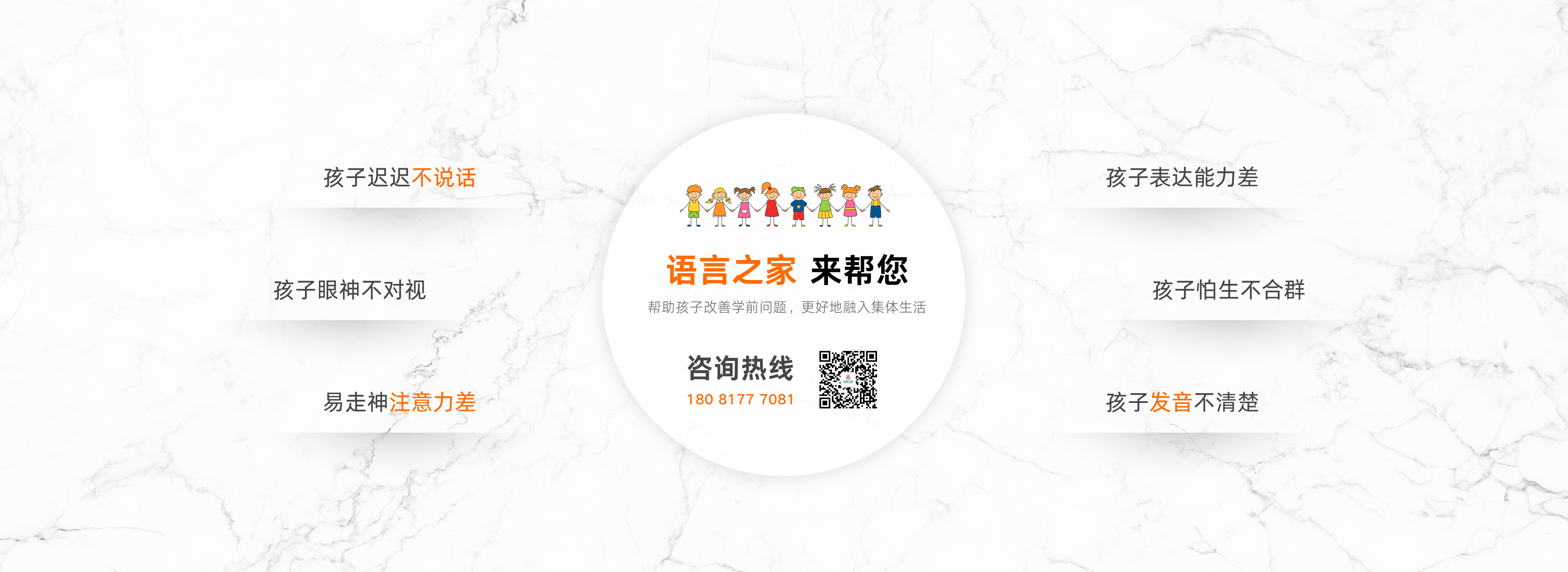 ����֮��������