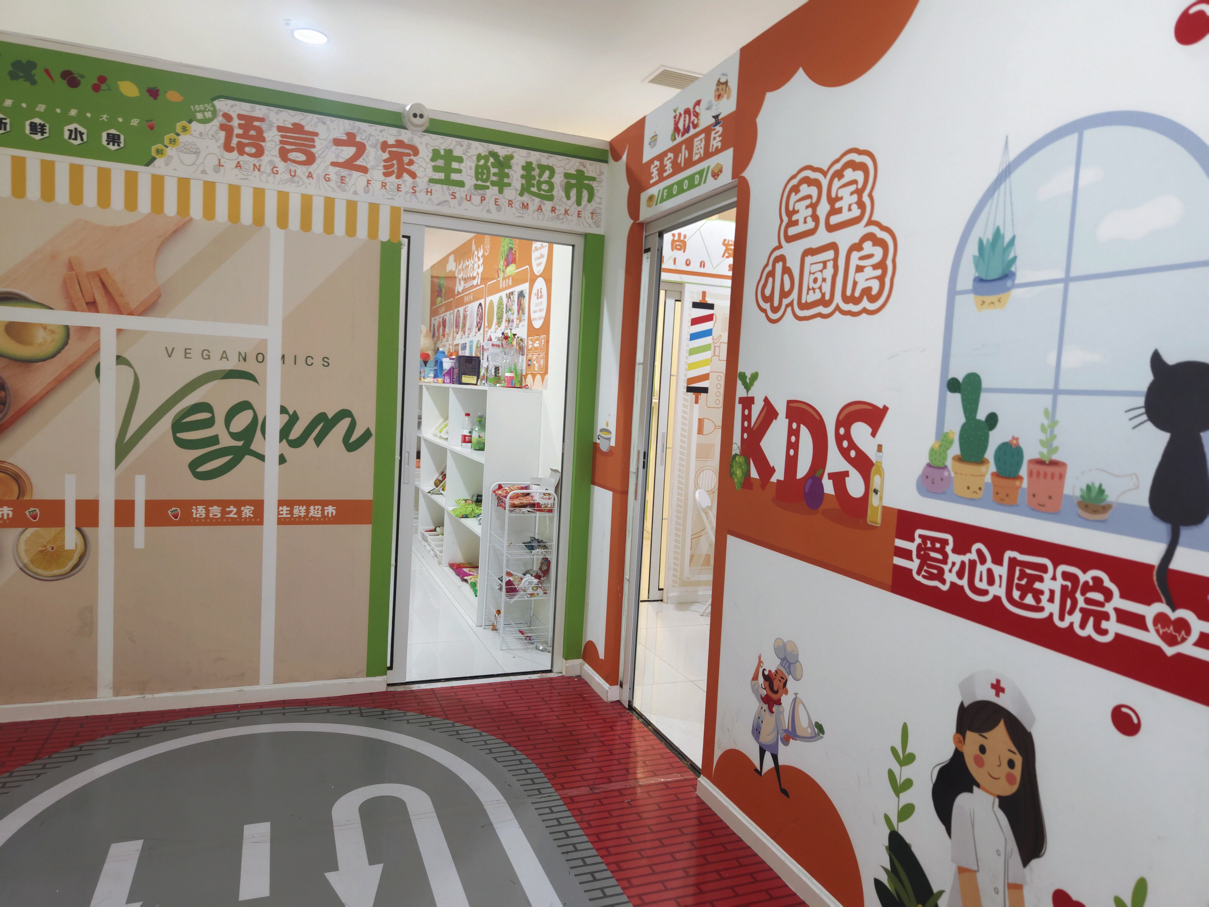 �龰ģ�����