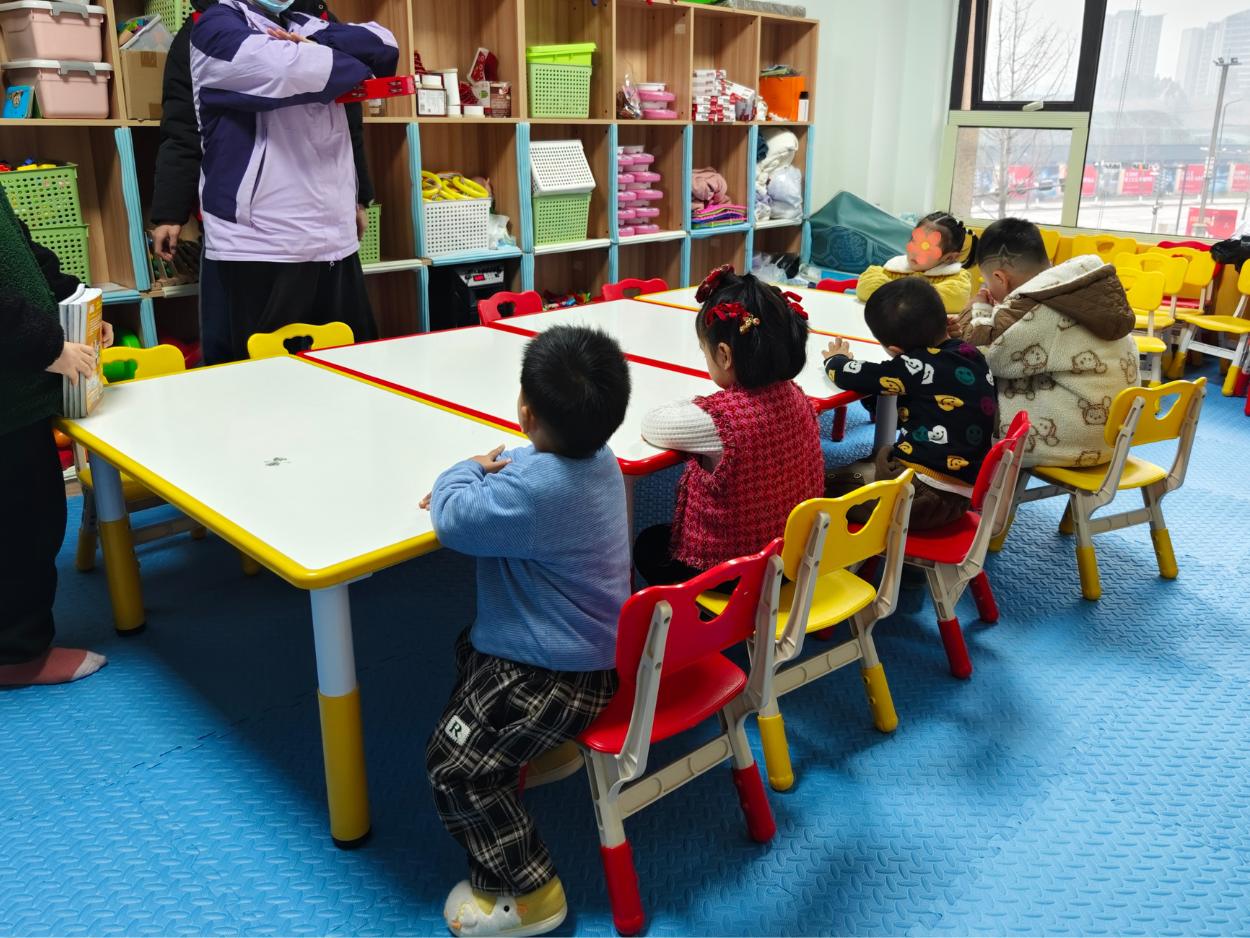 ��й��ںϽ���